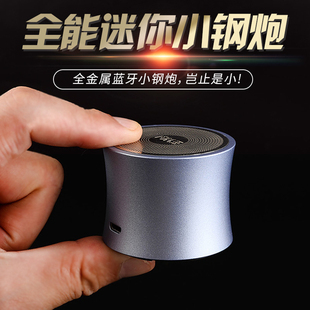 无线蓝牙音箱便携迷你音响超重低音钢炮3d环绕大音量家用小型跑步运动插卡健走徒步高音质手握喇叭