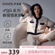 【躲猫猫家居服】伊维斯睡衣新品加厚绒毛可外穿睡衣套装女