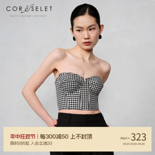 CORSELET 经典千鸟格短款鱼骨胸衣法式束腰上衣缎面拼接抹胸女