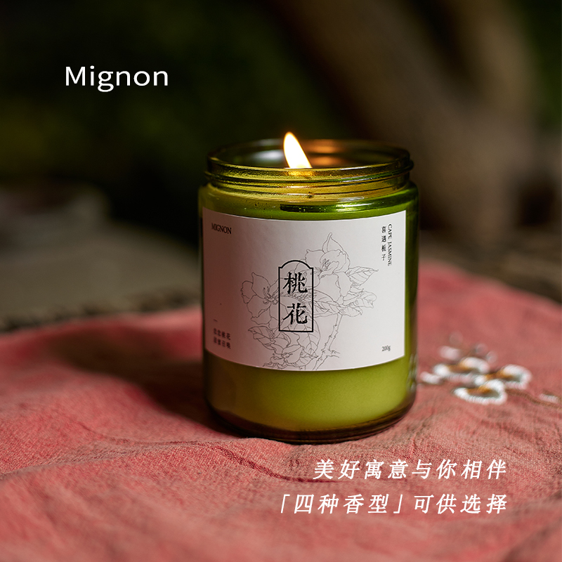 Mignon雨眠香事美好寓意系列香薰蜡烛植物精油200g