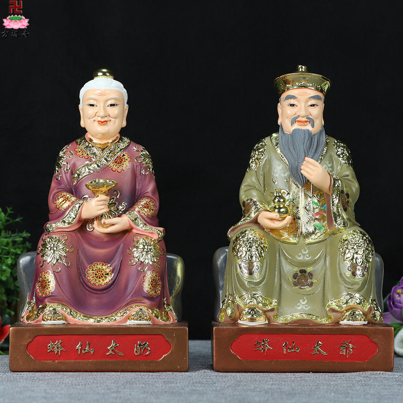 多款12寸家居佛堂供奉蟒仙太爷蟒仙太奶保家仙家道教神像摆件