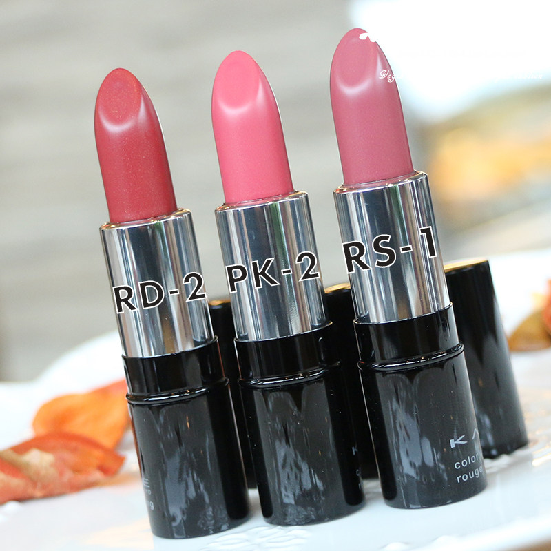 kate口红_kate/凯朵清晰色彩口红 半哑光小魔管唇膏 三色可选优惠券