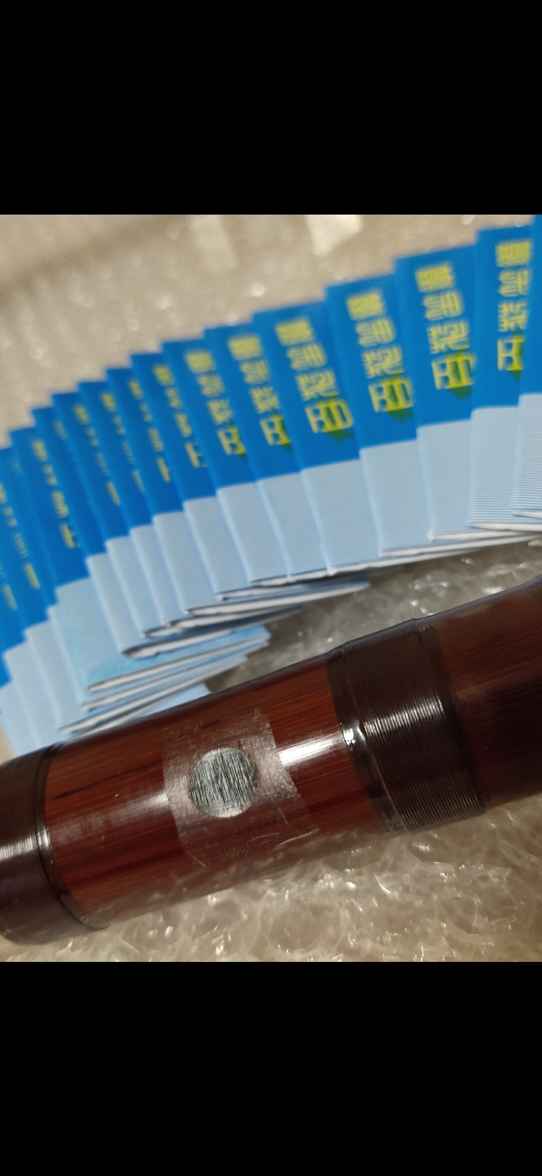 百花丝韵笛膜2020产芦苇膜薄韧性好5条装演出专用膜