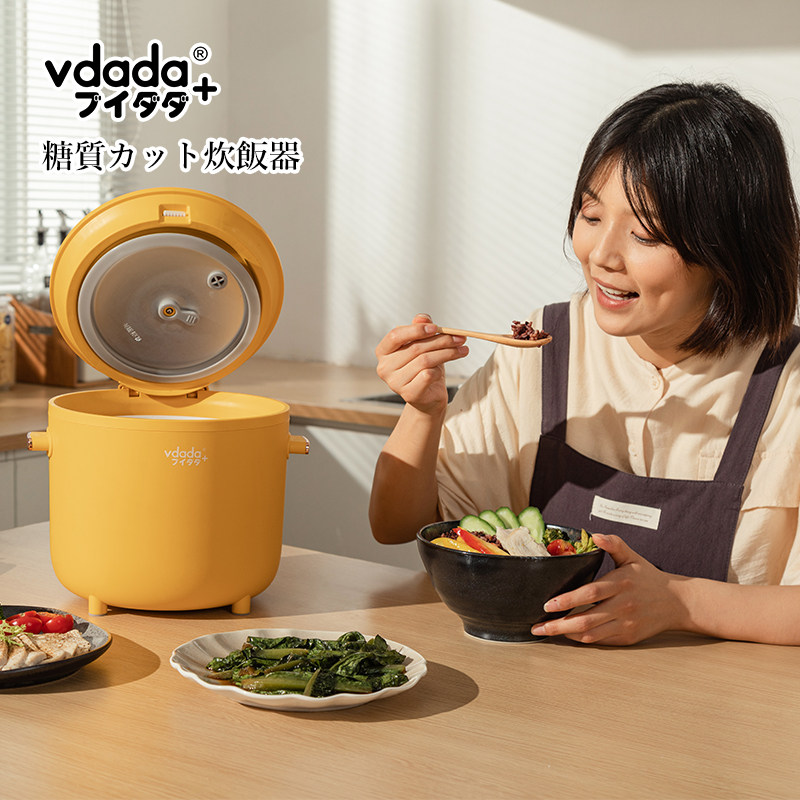 vdada电饭锅-特价促销-优惠券领取-价格|多少钱|什么