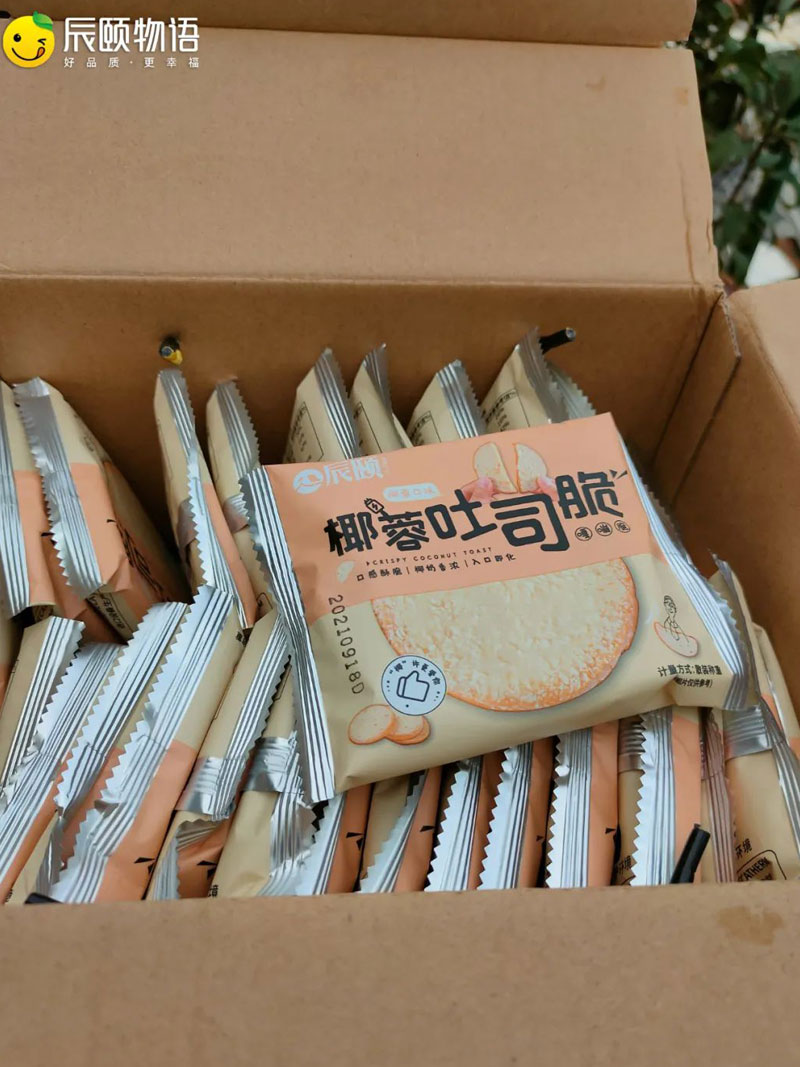 辰颐物语正品椰蓉吐司脆片早代餐糕点零食健身食品面包干烘烤饼干