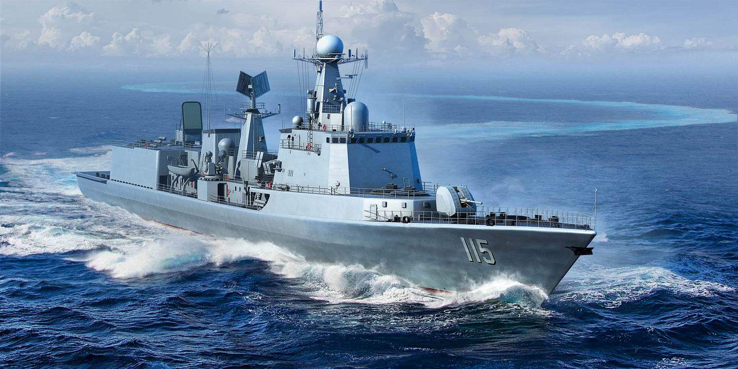 海光模型小号手067311700中国海军051c型导弹驱逐舰