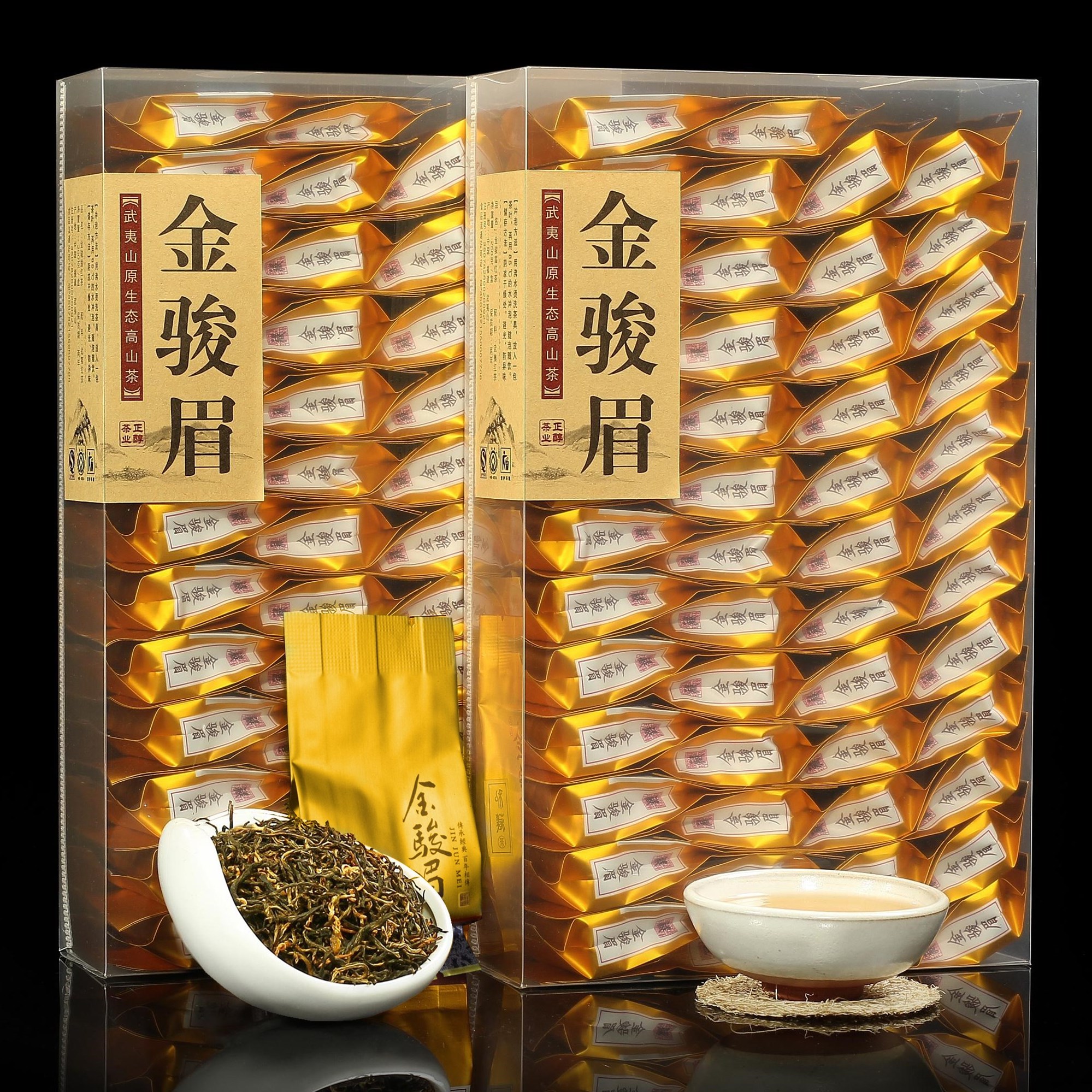 正宗武夷山春茶金骏眉红茶蜜香茶叶 