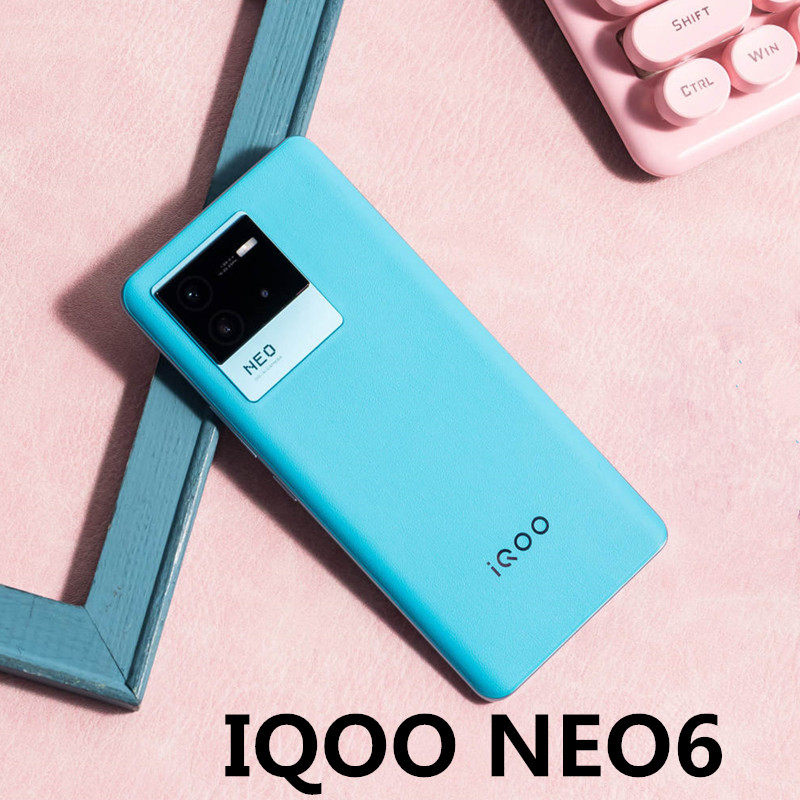 新款正品vivo iqoo neo6 全网通5g手机骁龙8 iqooneo6 学生游戏