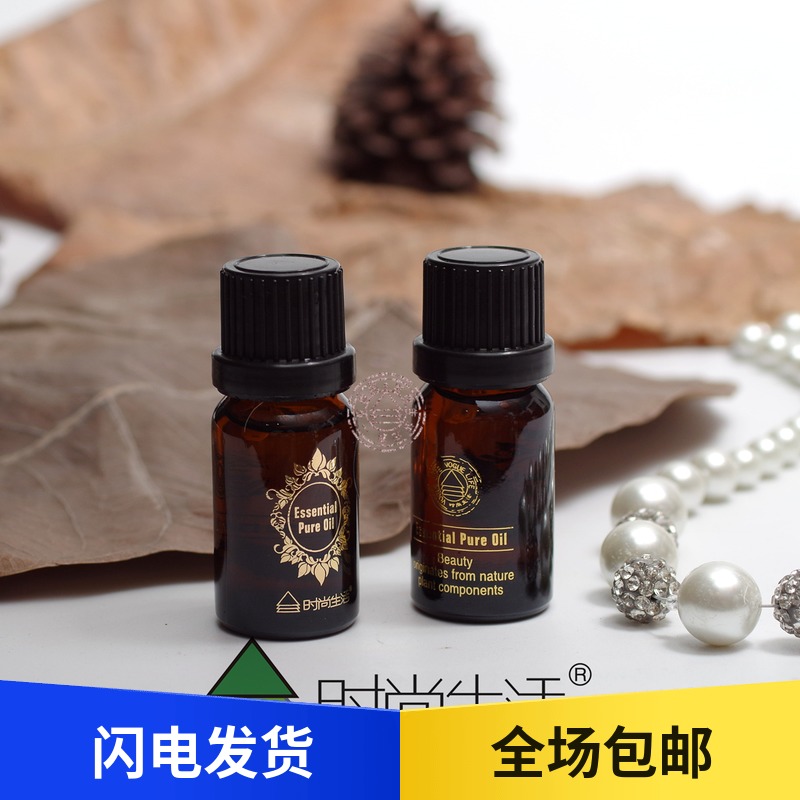 warm Color Rosy Full vitality KN015 Ginger essential oils *Essential oils Fashion life Producedin the Skin Care/Body/Essential oils , Aromatherapy essential oils , Essential oils category - from Buy2taobao.com to provide professional Taobao agent buy service