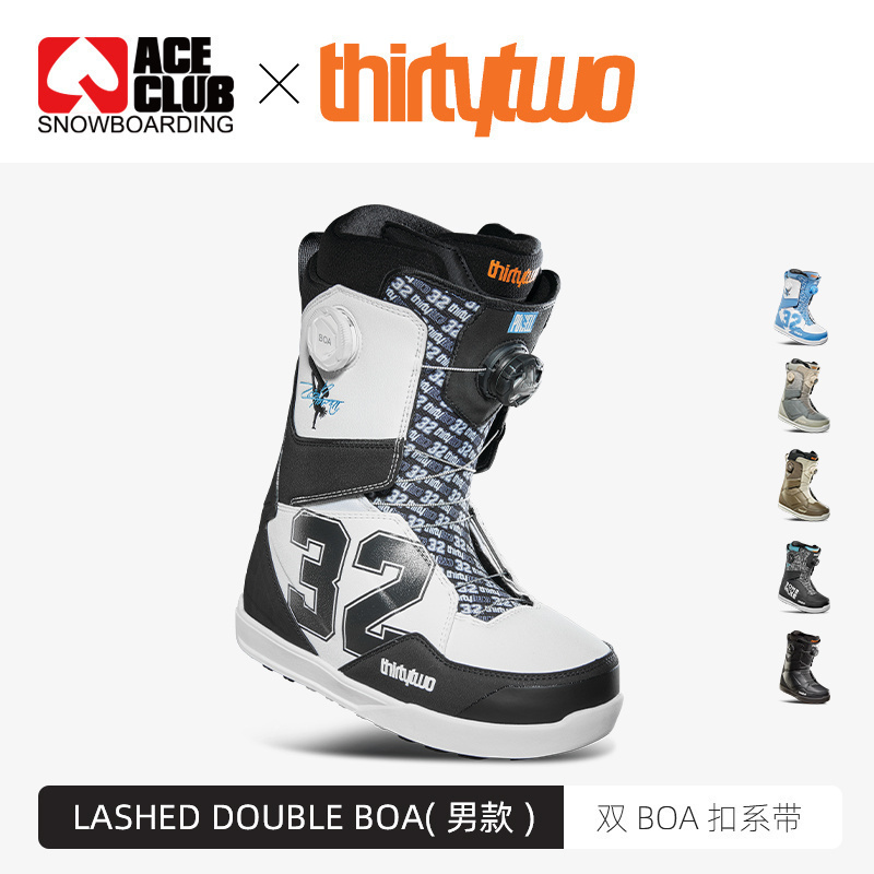 ACE雪具W24 Thirtytwo32新品男款单板户外雪鞋LASHED DOUBLE BOA