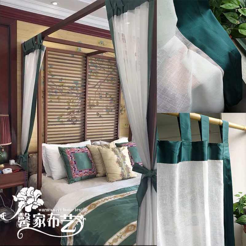 床幔新中式古典架子床纱幔定做棉麻绸缎仿真丝墨绿拼接四柱床蚊帐