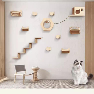 猫爬架墙壁式实木壁挂式猫窝猫树空中走廊一体墙面太空舱猫跳台抓
