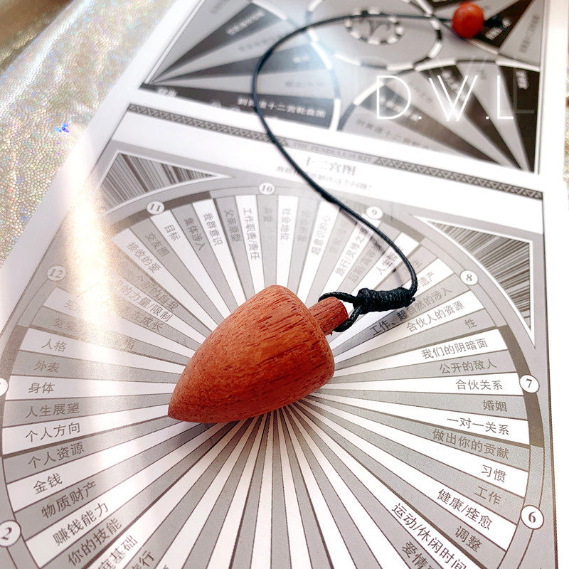 灵摆进口木制木头srt催眠吊坠木质男女催眠道具工具项链吊坠新手