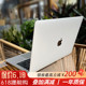 新款MacBook Pro 16寸i7独显i9 16寸14寸M1旗舰机 苹果笔记本电脑