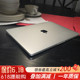 2021新款Apple苹果 MacBook Pro M1办公i7定制i9笔记本电脑15寸13