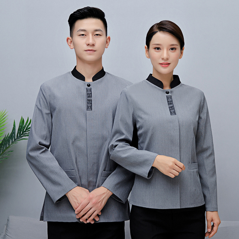 物业公司秋冬长袖保洁服星级酒店宾馆客房清洁工作服敬老院护工服