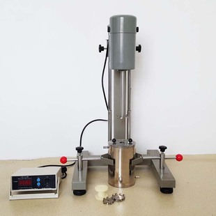 齐威FS-1100D数显大功率分散机实验室用搅拌机 分散乳化机均质机