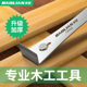保联多功能撬棒木工起钉器安装神器养蜂铲刀刮刀翘棍专用撬棍工具