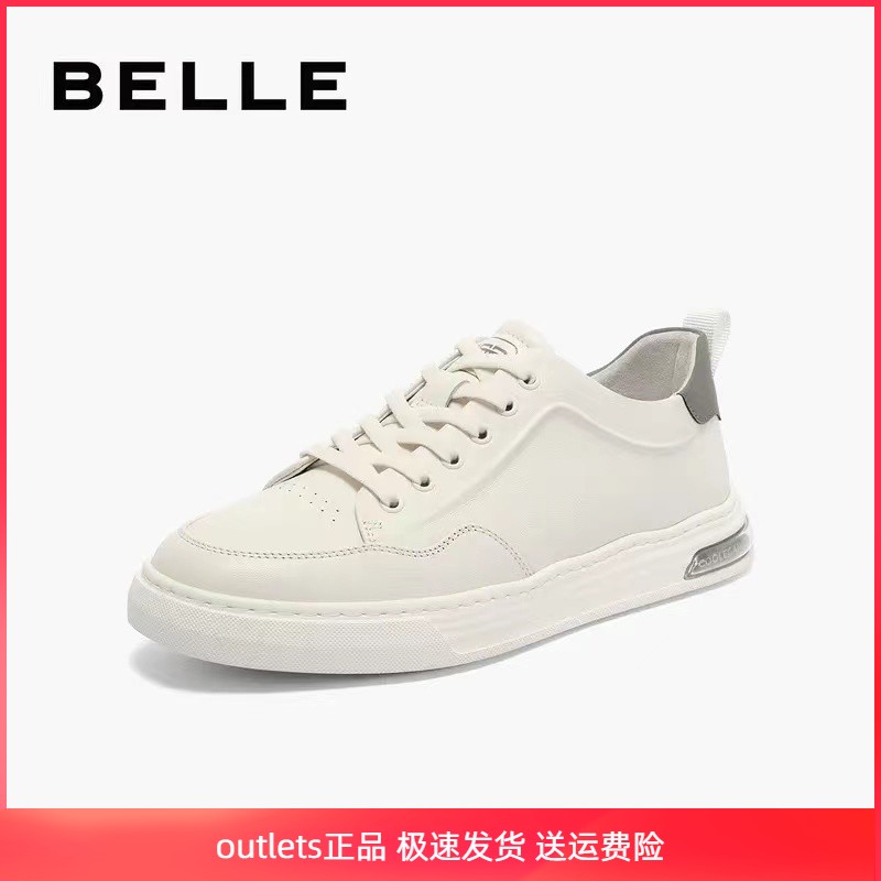 Belle/百丽男鞋撞色小白鞋男2