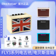 Blackstar黑星FLY3电吉他音箱贝斯音箱户外便携蓝牙宿舍小音响