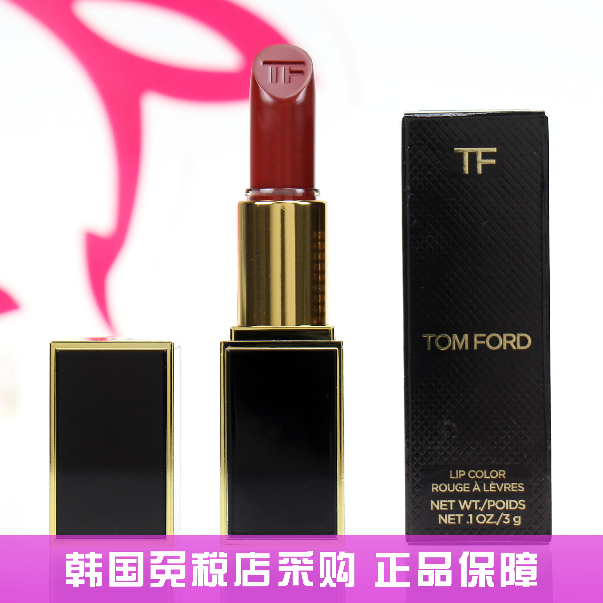 网友分享在meiguo.com上的图片