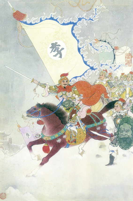 出塞大师工笔画任率英作品国画古代行军军旅之前现代装饰画