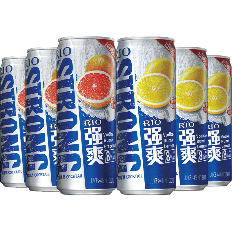 rio锐澳8度强爽系列预调鸡尾酒洋酒果酒330ml*6罐正品