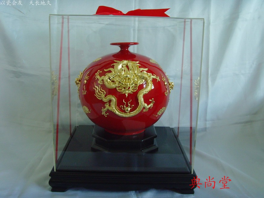 典尚堂 花瓶富贵红漆线雕中国红瓷金龙庆典吉庆品23cm结婚礼品