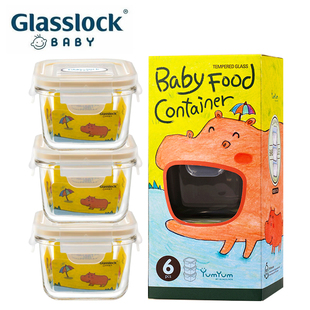 进口glasslock玻璃辅食盒新生儿童小号保鲜盒婴儿迷你蒸煮蒸蛋碗