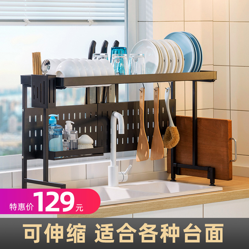 厨房碗盘收纳架碗架水槽沥水架置物架放碗碟架子台面多功能储物架在类目 厨房/烹饪用具, 厨用小工具/厨房储物, 厨房储物架/厨房置物架, 厨房置物架/角架中 - 来自Buy2taobao.com提供专业的淘宝代购服务