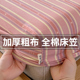 全棉老粗布床笠床单单件纯棉床罩2023新款床垫保护罩加厚防尘罩套