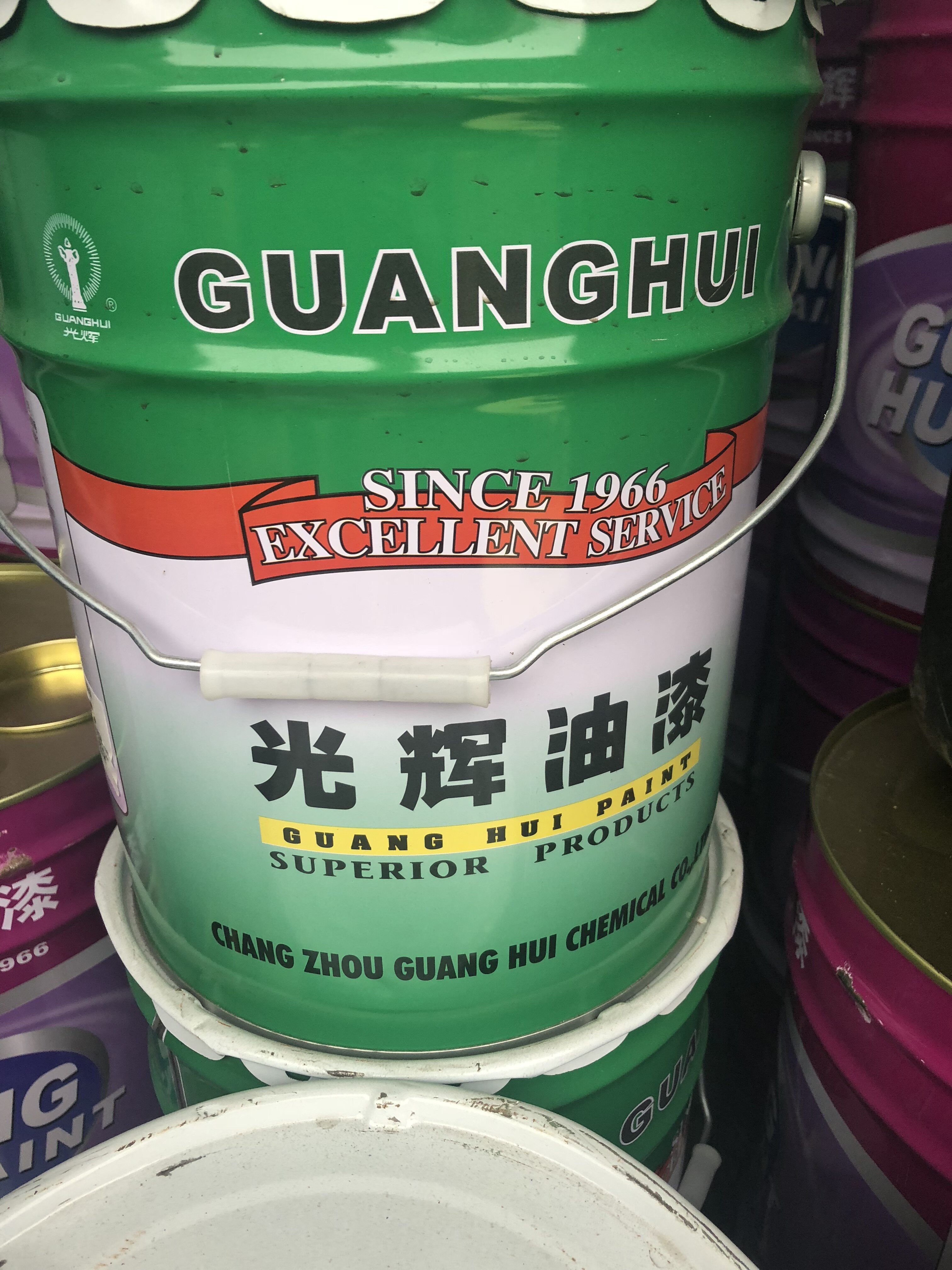 正品保证15公斤光辉红丹酚醛防锈漆防腐防霉金属漆金属漆