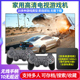 高清家用游戏机连电视2025新款双系统机顶盒无线手柄街机我的世界