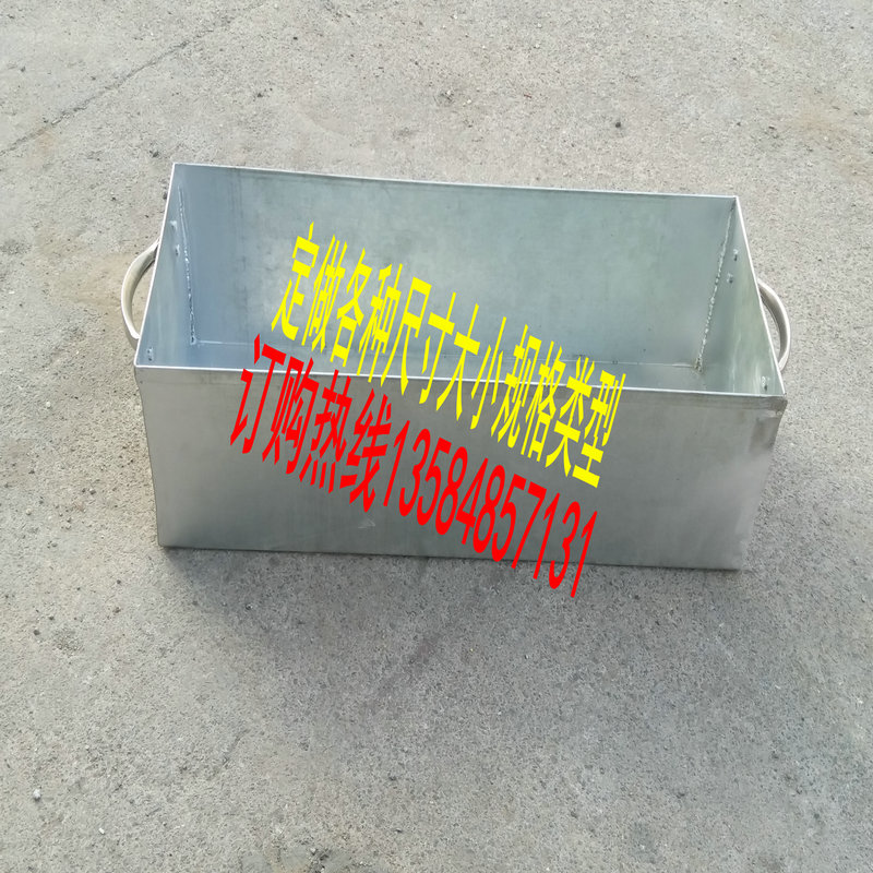 金属铁皮周转箱废料箱金属周转箱冷冻盘工具白铁箱零件盒镀锌托盘|ruв категории оборудование/инструменты, ручной инструмент, инструментарий/ящик/машина, оборудование и инструментарий - от Buy2taobao.com для оказания профессиональной услуги покупки агента Taobao