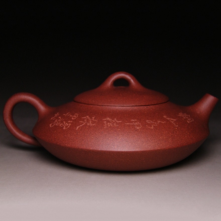 大师李昌鸿刻绘长女国家级高工【李霞】制作 紫韵 收藏佳品