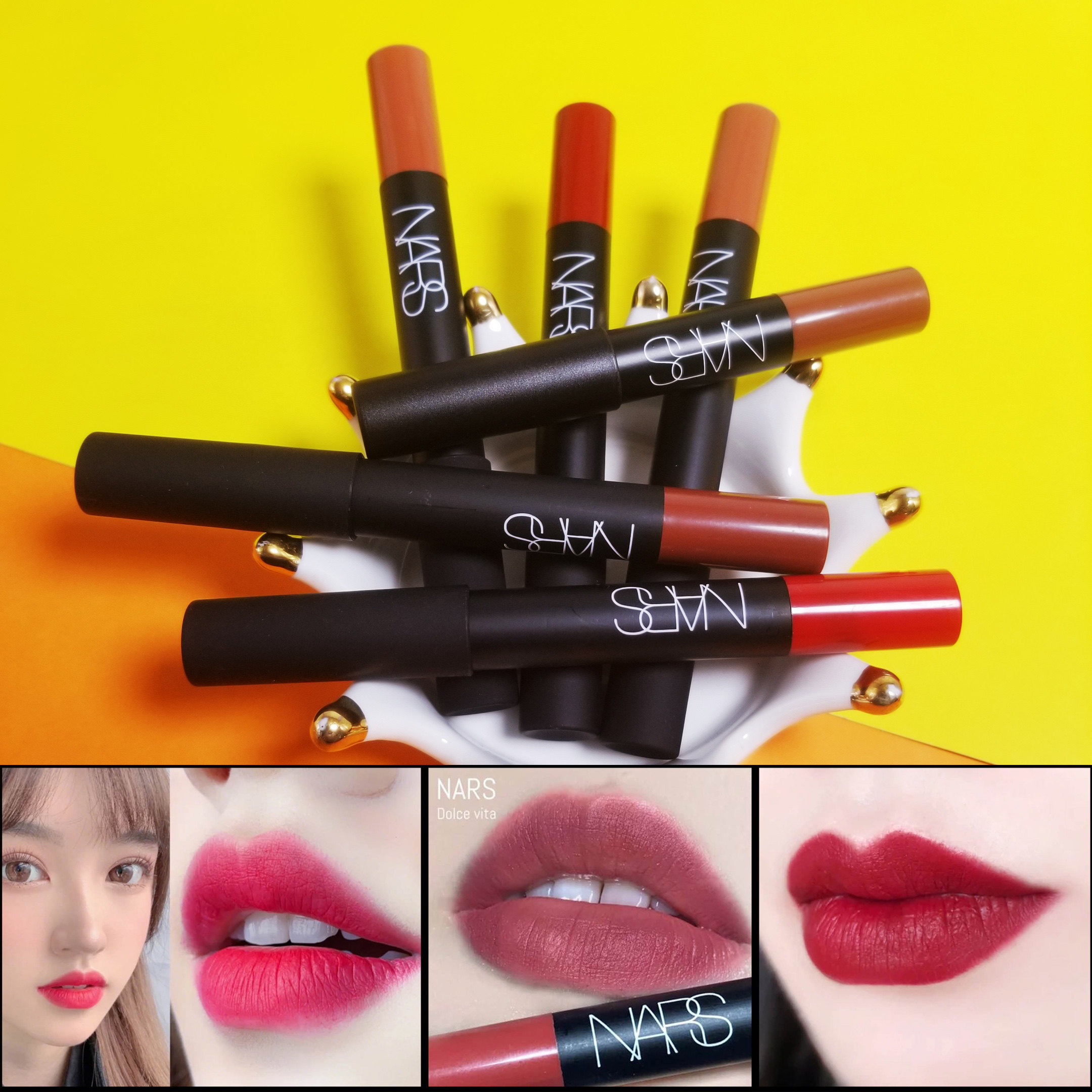 笔_nars丝绒唇膏笔/口红dolce vita/take me home/dragon girl龙女dv