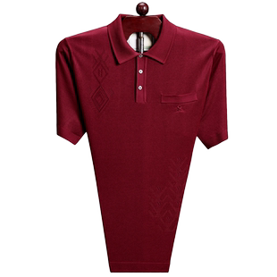 梦特娇亮丝男士t恤 男短袖