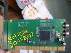 惠普HP NEC D720101 PCI USB2.0扩展卡 前置9针扩展 WIN7 WIN10