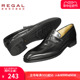 REGAL/丽格一脚蹬圆头纯色办公室高跟男士鞋T67C