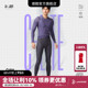 捷酷25春夏新款ELITE C-LITE男士多色长袖全场景竞技公路车骑行服