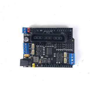 Motor Shield智能小车电机驱动板 PS2手柄无线遥控for Arduino