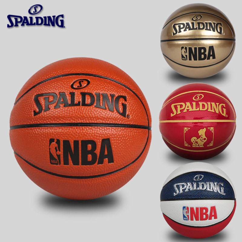 韦德正品一号迷你小篮球弹力小型礼物1号婴儿小轻型男孩4-5号蓝球