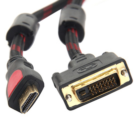 观城HDMI转DVI线DVI转HDMI线高清转换线转接头PS3连接线可互转