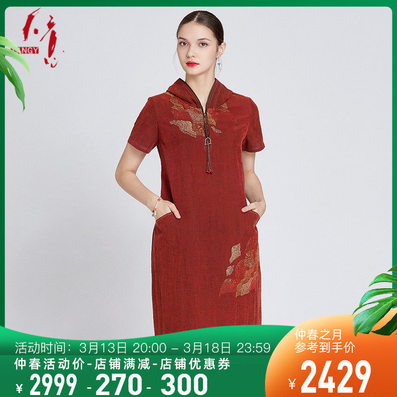 tangy天意旗舰店的优惠券大全