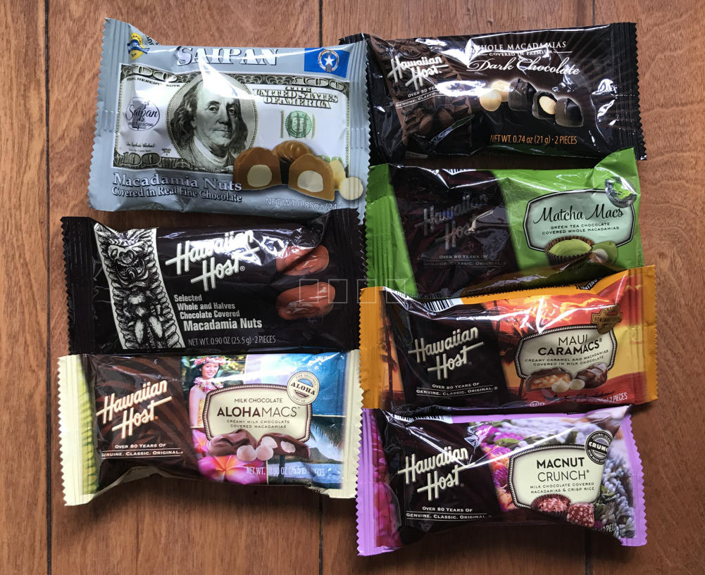 hawaiian host夏威夷果仁巧克力优惠券