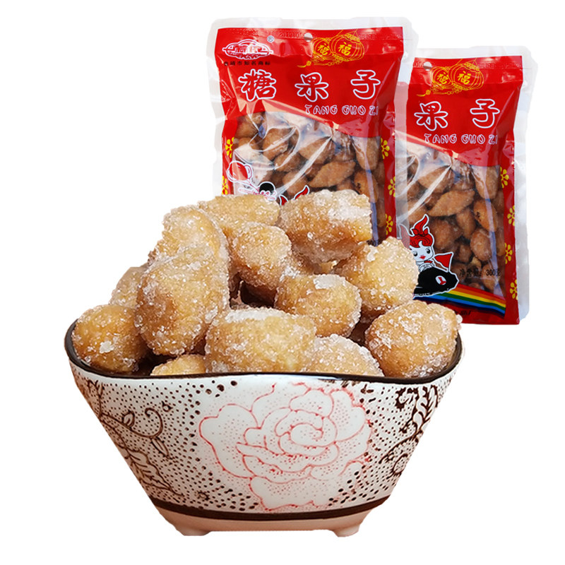 陆良特产糖果子麻依馓子食品厂传统糕点甜品过节杂糖送礼点心包邮