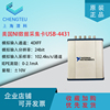 美国NI 动态数据采集卡 USB-4431 24位 102.4 kS/s amp plusmn10|ru 美国NI 动态数据采集卡 USB-4431 24位 102.4 kS/s amp plusmn10|ru