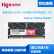 tigo 金泰克8G DDR3 1600笔记本内存 单条8G 1600 低压 1.35V正品