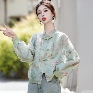新中式刺绣短外套女2024春装新款小个子国风盘扣夏季棒球服防晒衣