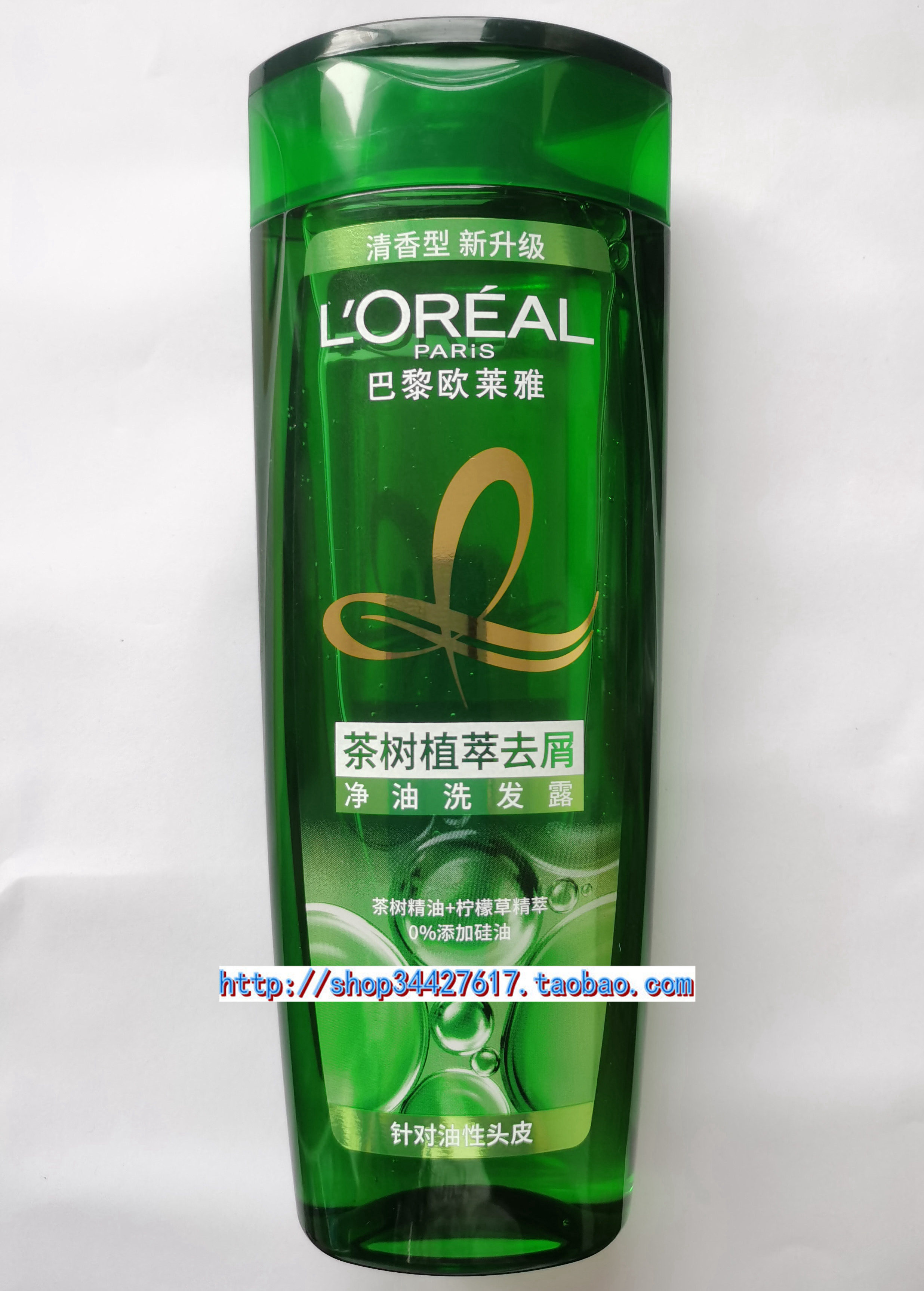 loreal